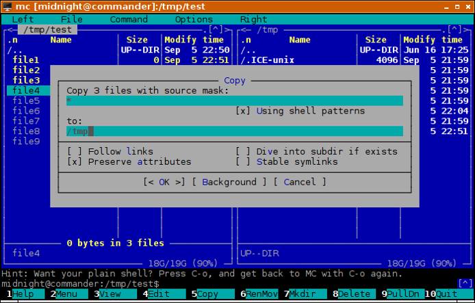 Midnight Commander - Highlighting and Copying Files Midnight Commander - Highlighting and Copying Files