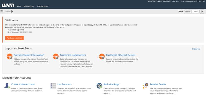 cPanel home page cPanel home page